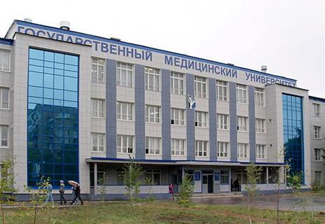 Самарский государственный медицинский университет Минздрава России (Технопарк)