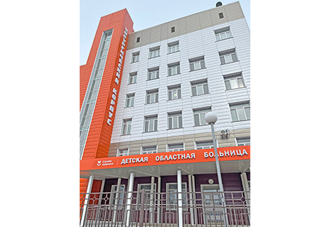 ГБУЗ «Брянская областная детская больница»