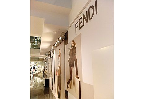 Магазин «FENDI»