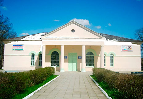 Центральная районная библиотека централизованной библиотечной системы Лаганского района