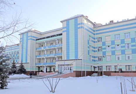 Областное государственное бюджетное учреждение здравоохранения «Областная больница»