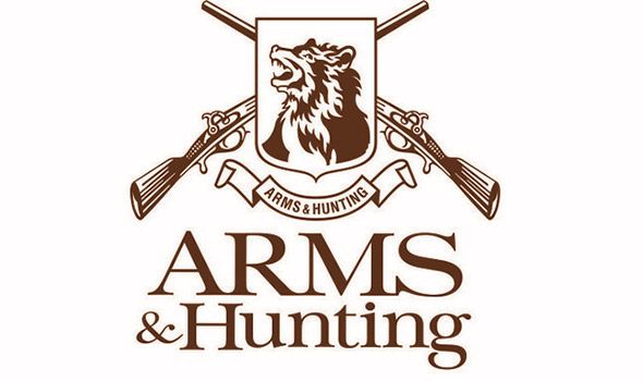 Международная выставка «Arms & Hunting-2019»