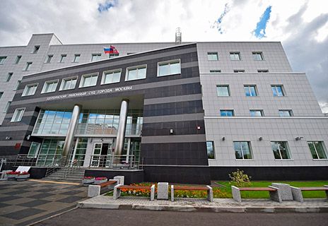 Новое здание Щербинского Суда г. Москвы