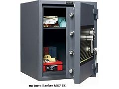 Взломостойкий сейф MDTB Banker-M 1368 EK