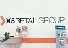 Сервисный Центр X5 Retail Group