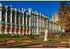 Екатерининский дворец  Государственного Музея-заповедника «Царское Село»