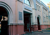 Центральная городская больница №3 (ЦГБ №3) г. Екатеринбурга